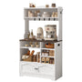 Sikaic Bakers Rack 31.5 inch Farmhouse Bakers Rack with Power Outlet & Storage White White / Engineered Wood / Farmhouse