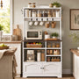Sikaic Bakers Rack 31.5 inch Farmhouse Bakers Rack with Power Outlet & Storage White White / Engineered Wood / Farmhouse