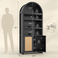 Sikaic Bookcase 81 Inches Tall Arched 6-Tier Bookcase with Door Black Oak Black / Engineered Wood / Modern