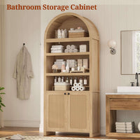 Sikaic Bookcase 81 Inches Tall Arched 6-Tier Bookcase with Door Oak Oak Beige / Engineered Wood / Modern