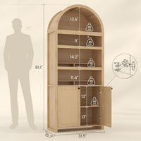 Sikaic Bookcase 81 Inches Tall Arched 6-Tier Bookcase with Door Oak Oak Beige / Engineered Wood / Modern