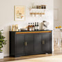 Sikaic Buffet Cabinet 60 Inch Sideboard Buffet Cabinet with Storage Power Black Black / Engineered Wood / Modern