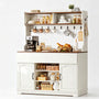 Sikaic Buffet Cabinet 47.2 inch Bakers Rack with Storage and Drop Leaf,  White Walnut & White / Engineered Wood / Farmhouse