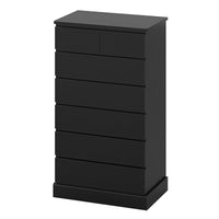 Sikaic Dresser 51.8 inch Tall 7-Drawer Dresser Black Black / Engineered Wood / Modern