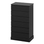 Sikaic Dresser 51.8 inch Tall 7-Drawer Dresser Black Black / Engineered Wood / Modern