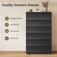 Sikaic Dresser 52.8 inch Tall 7-Drawer Wave Design Dresser Black Black / Engineered Wood / Modern