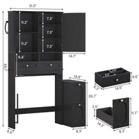 Sikaic Over The Toilet Storage Cabinet Over the Toilet Storage Cabinet with Mobile Cart and 4-Section Drawers Black Black / Engineered Wood / Modern