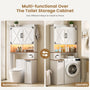 Sikaic Over The Toilet Storage Cabinet 67 Inch Over the Toilet Storage Cabinet with Pulley White White / Engineered Wood / Modern