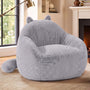 Sikaic Single Sofa Sikaic Cat Shape Single Sofa with Memory Foam and Soft Faux Fur Grey Grey / Fiber Fleece + Foam / Modern