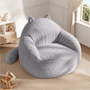 Sikaic Single Sofa Sikaic Cat Shape Single Sofa with Memory Foam and Soft Faux Fur Grey Grey / Fiber Fleece + Foam / Modern