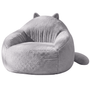 Sikaic Single Sofa Sikaic Cat Shape Single Sofa with Memory Foam and Soft Faux Fur Grey Grey / Fiber Fleece + Foam / Modern