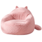 Sikaic Single Sofa Sikaic Cat Shape Single Sofa with Memory Foam and Soft Faux Fur Pink Pink / Fiber Fleece + Foam / Modern