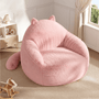 Sikaic Single Sofa Sikaic Cat Shape Single Sofa with Memory Foam and Soft Faux Fur Pink Pink / Fiber Fleece + Foam / Modern