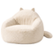 Sikaic Single Sofa Sikaic Cat Shape Single Sofa with Memory Foam and Soft Faux Fur White White / Fiber Fleece + Foam / Modern