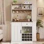 Sikaic Storage Cabinet 57.5" Tall Farmhouse Coffee Bar Cabinet with Storage White White / Engineered Wood / Farmhouse